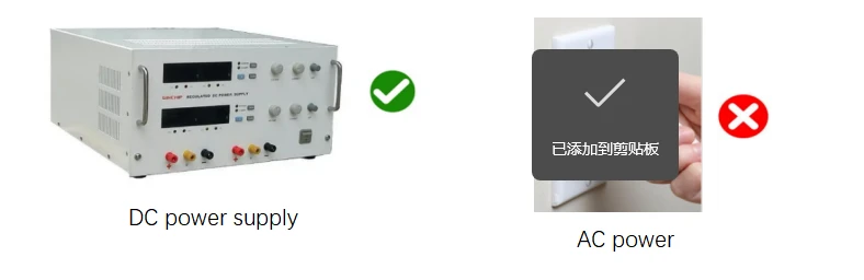 Correct DC power supply versus incorrect AC power for TEA unit